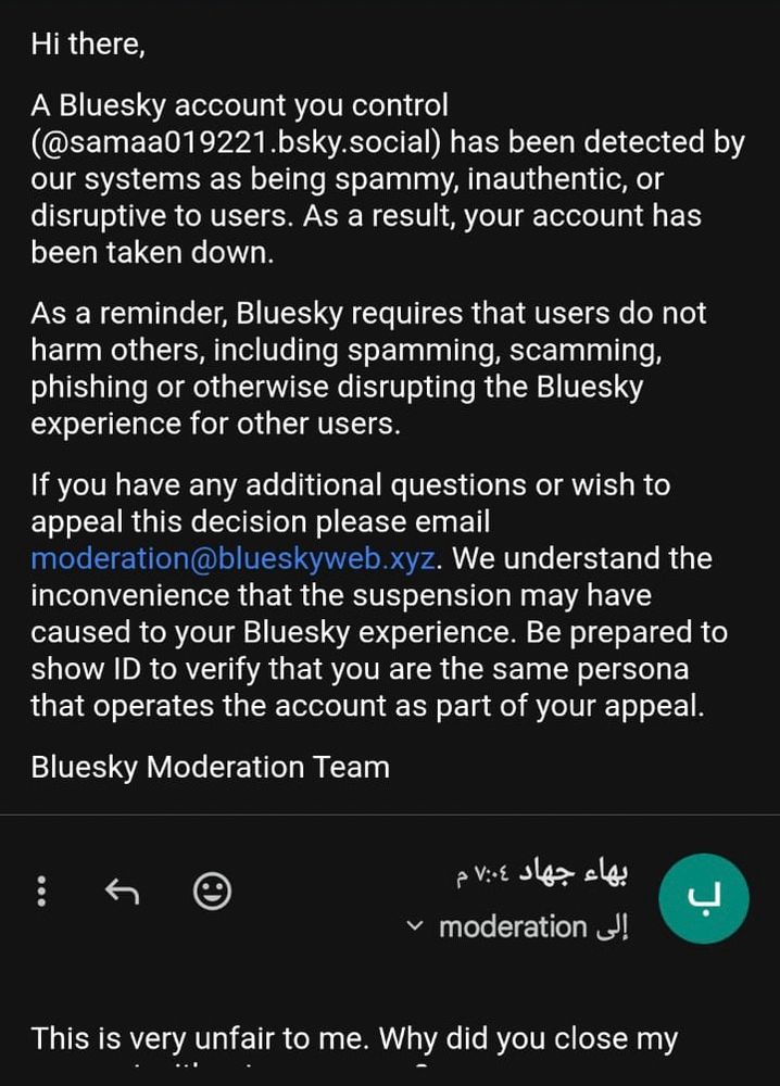 Bluesky’s standard account suspension email. Toward the bottom, Samaa has begun to reply, “This is very unfair to me…”