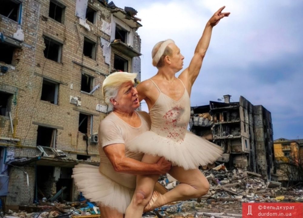 Putin trump dancing