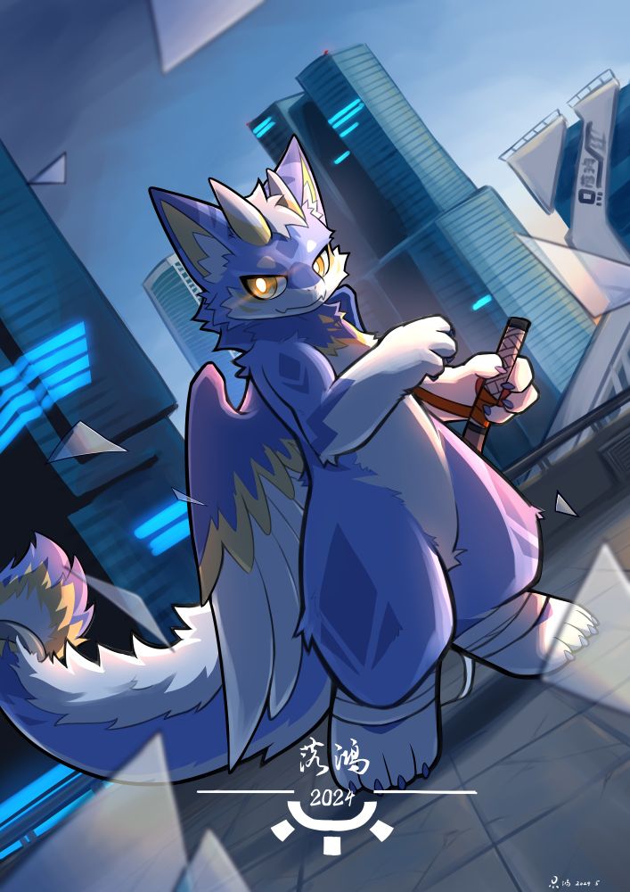 fluffy dragon in city background at dawn