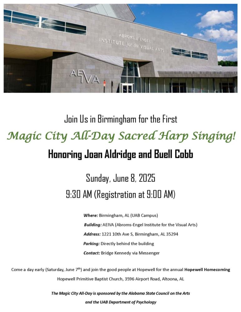 Poster announcement for Magic City All Day.  See the text in the post.