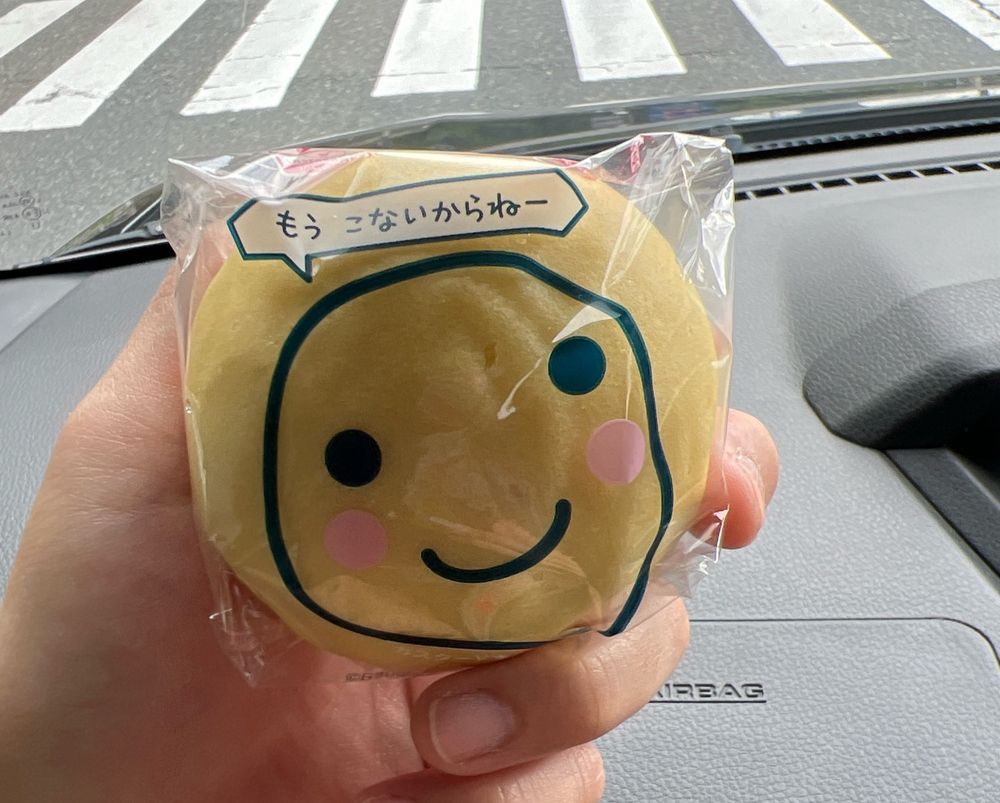 まるっち
