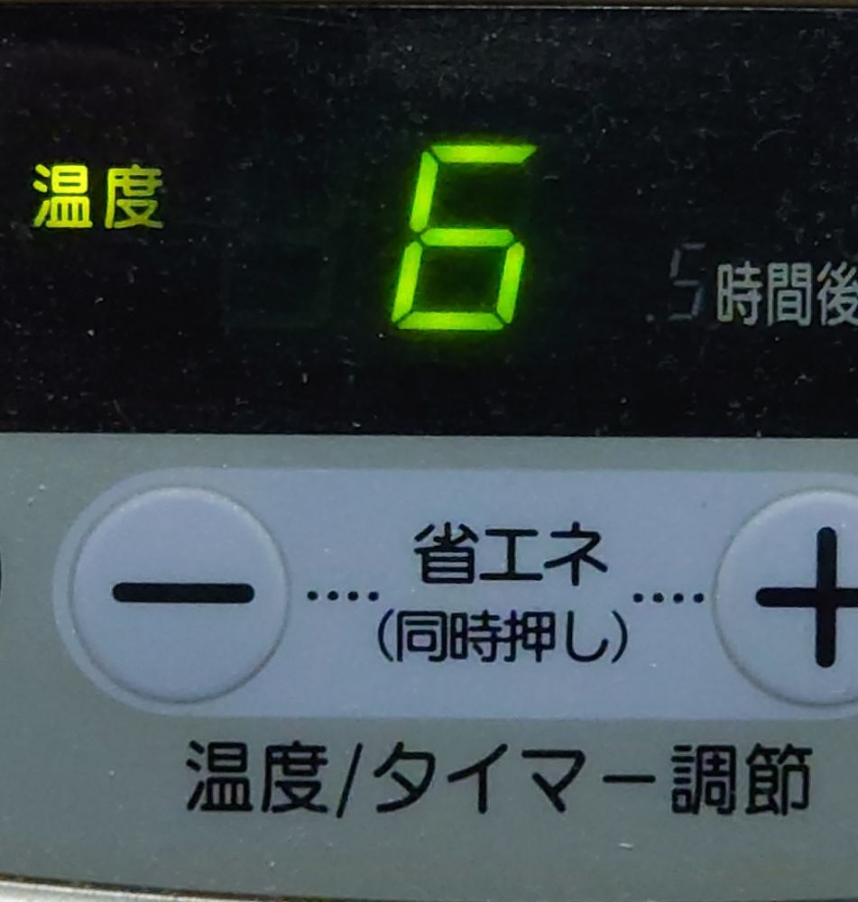 6℃
