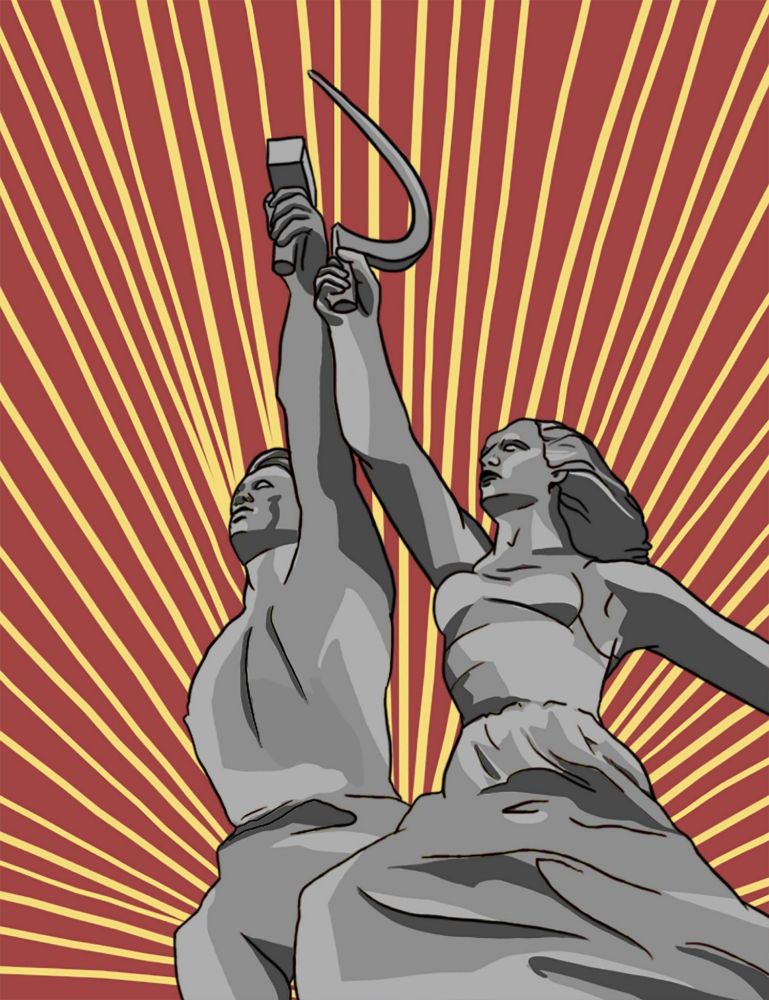 A masculine silhouette and a feminine one holding up a hammer and sickle