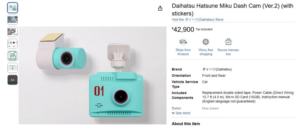 the new Daihatsu Hatsune Miku v2 dashcam shown on Amazon's website listed on sale for ¥42,900