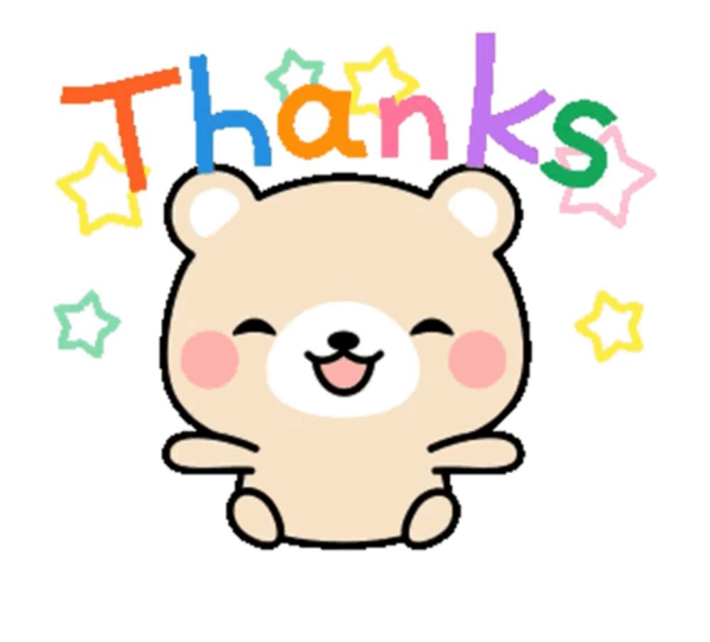 a cartoon of a teddy bear with the word thanks written above it