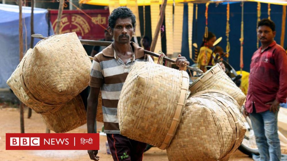 छत्तीसगढ़ विधानसभा चुनाव: राज्य की रा�...