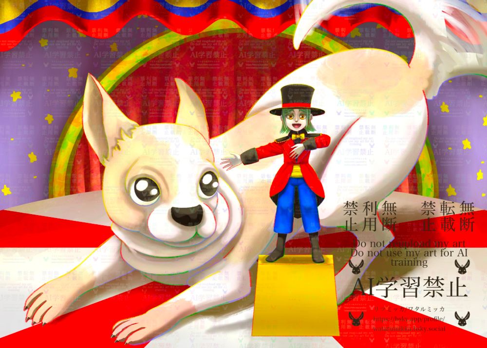 巨大なチワワと子供のイラスト