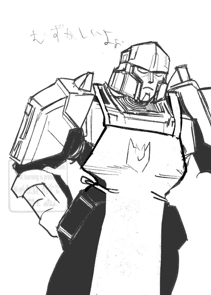 tf meg fanart