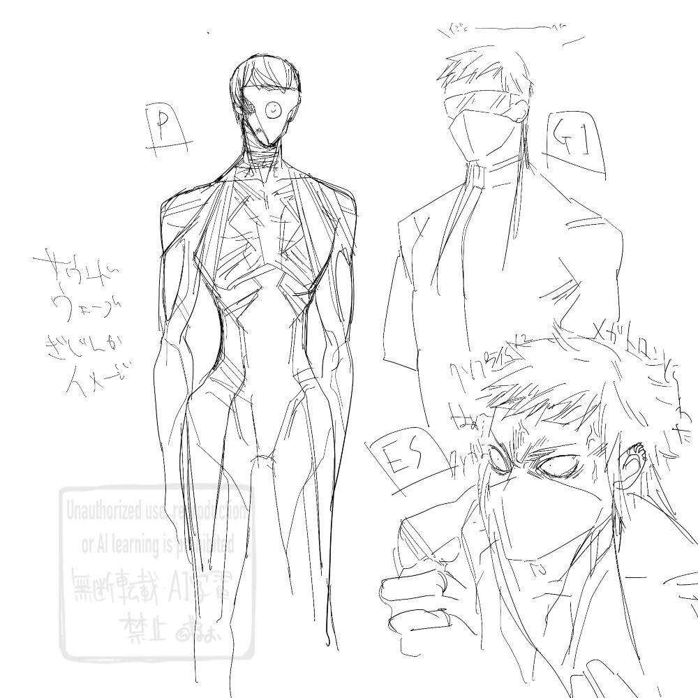 sw 擬人化