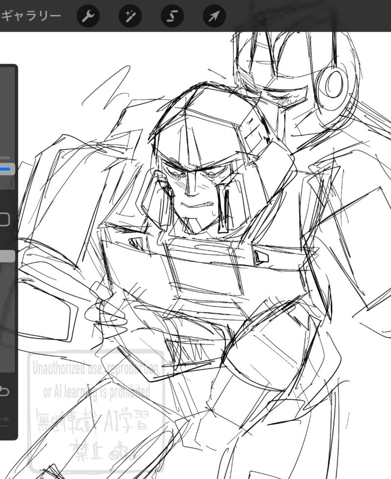 opmeg doodle 