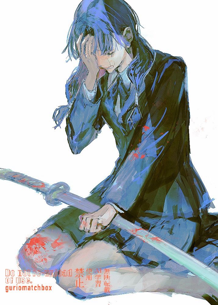 kagurabachi