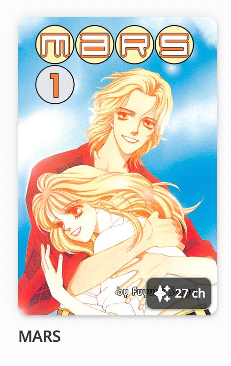 MARS