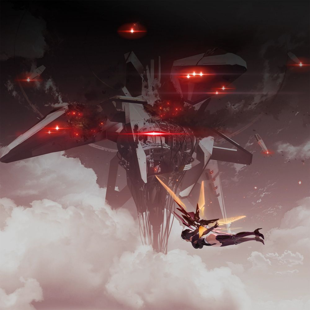 Within Her gaze, all shall be made pure.