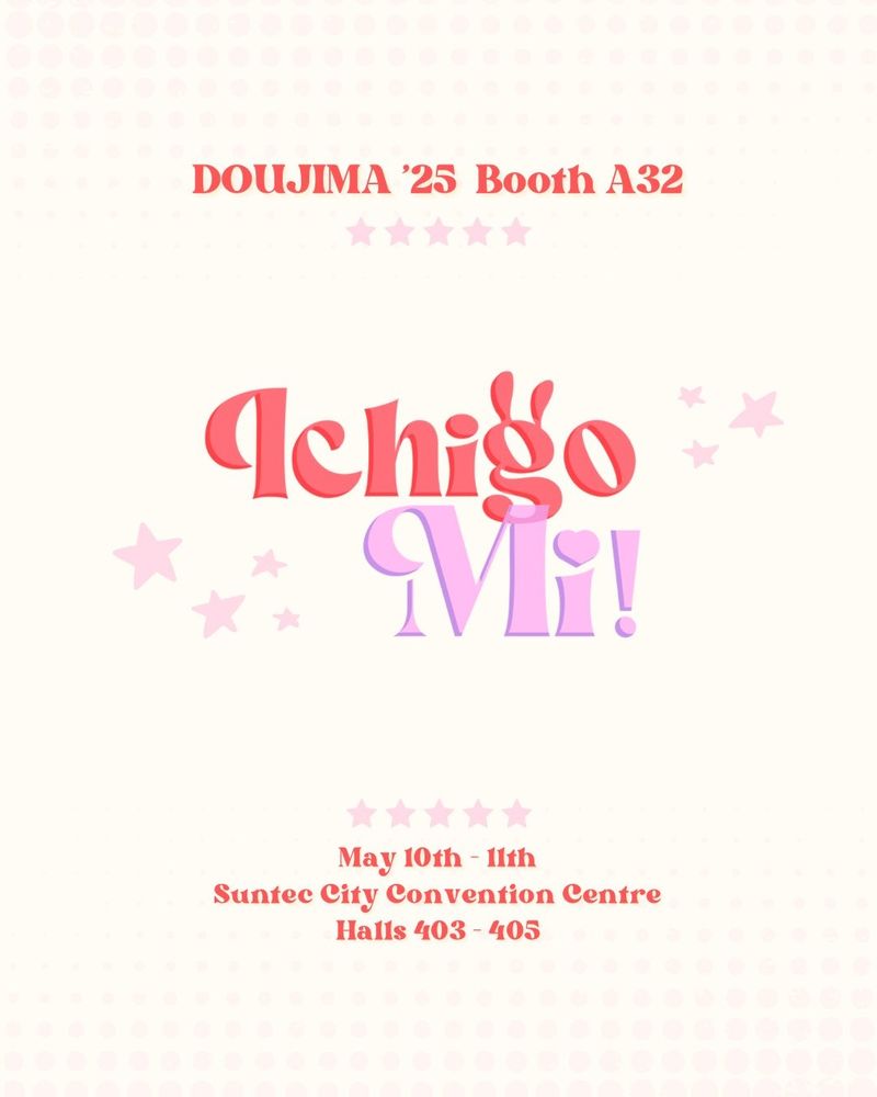 Mizutheduckarts Doujima2025catalogue