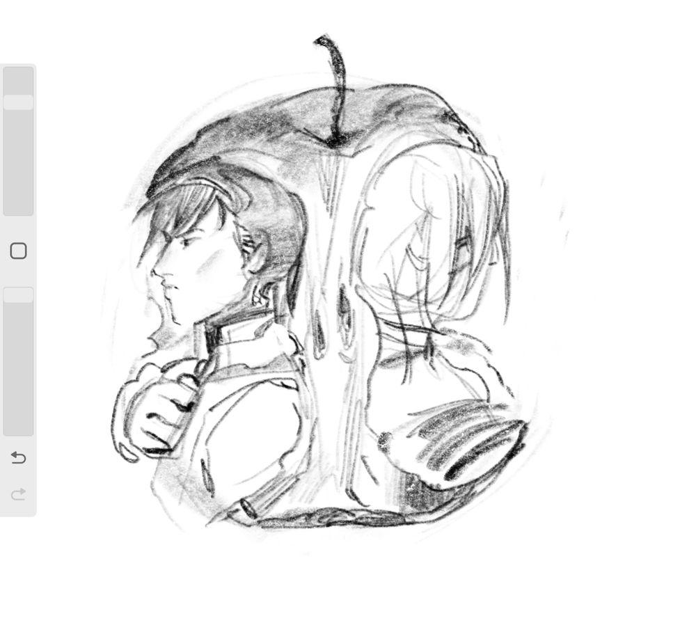 dimilix facing away from each other in an apple
