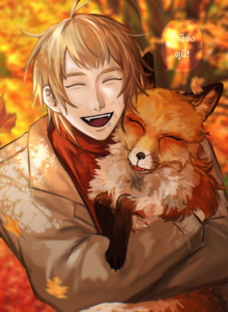 เจ้าของรอยยิ้มกว้างอุ้มเจ้าขนฟูขึ้นมา ใบหน้าแนบไปกับเจ้าตัวใหญ่ในอ้อมแขนปากก็เรียกเพื่อนสนิทมาดูด้วยหลังขออนุญาตเจ้าหน้าที่แล้ว

“นางิจังดูนี่!”

น่าแปลกที่ทั้งเจ้าขนฟูทั้งคนอุ้มดูไปแล้วกลับคล้ายกันพิลึก แถมยังเข้ากันได้ดีซะงั้น

วันนี้เองก็เป็นอีกวันที่เจ้าตาขีดโดนสัตว์โลกรุมล้อม