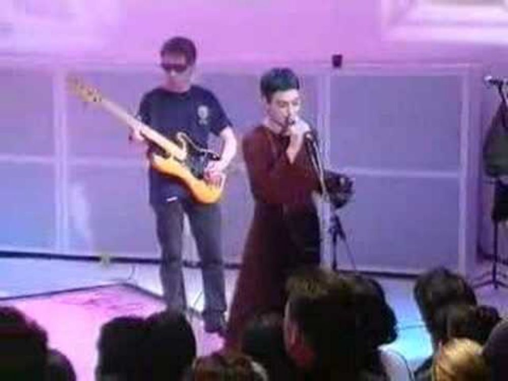 Shane MacGowan & Sinéad O'Connor - Haunted