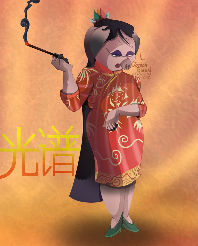 Background text says "光谱" which means "SPECTRUM" in Chinese 

Xue Farah 🇨🇳🐖 ©️ Myself