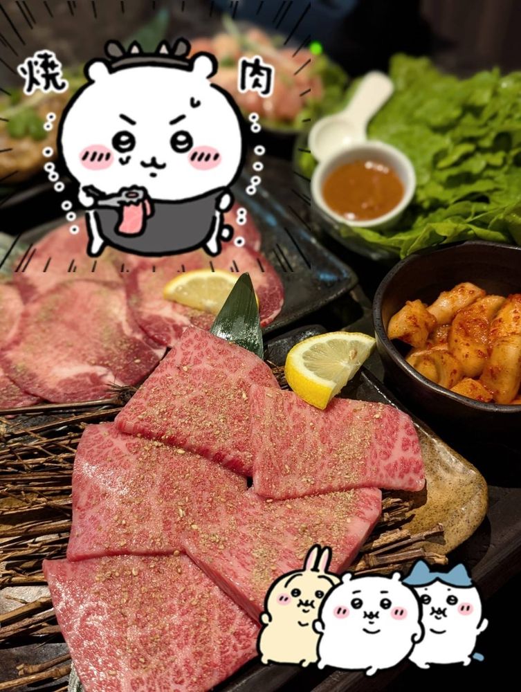 焼肉じゅうじゅう亭岩国