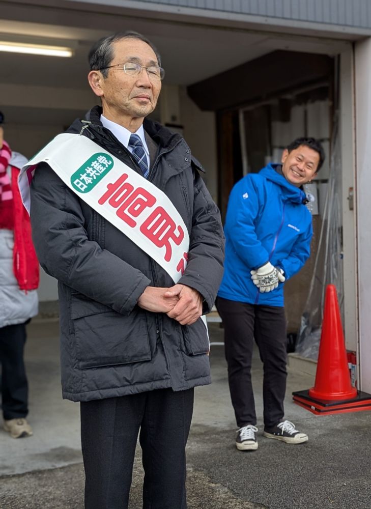 高見ひでおさんと大平よしのぶさん