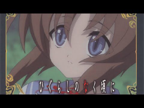 Angel of darkness 864 hz