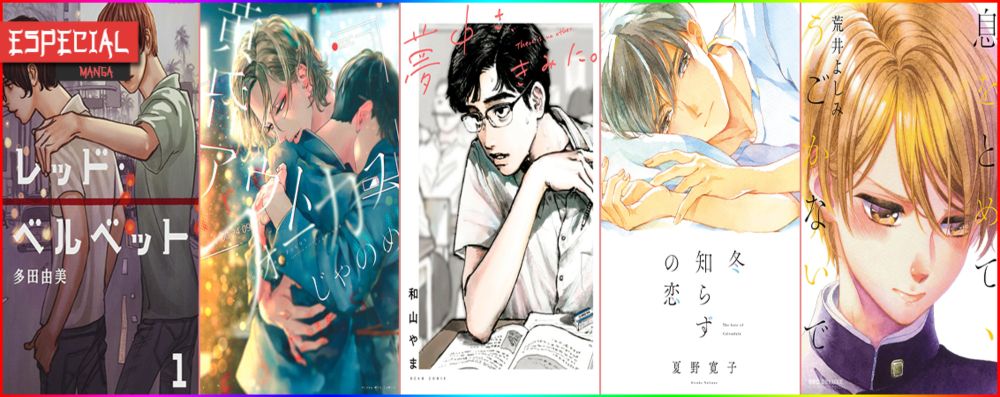 ESPECIAL LGBT+: 5 MANGAS QUE DEBERÍAS LEER VOL.3