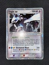 unseen forces Lugia EX #105