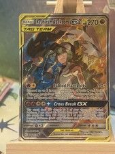 cosmic eclipse Reshiram & Zekrom GX #222