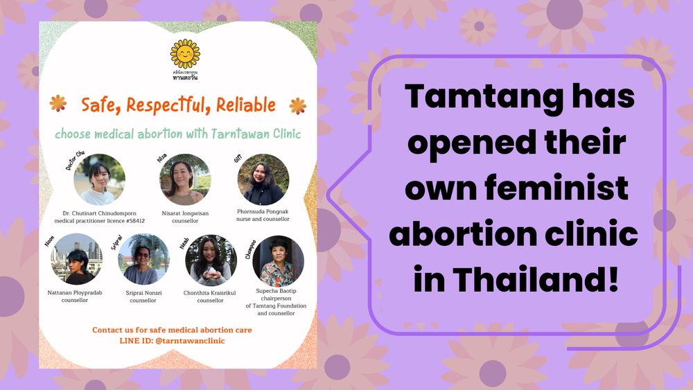 Tamtang has opened their own feminist abortion clinic in Thailand!