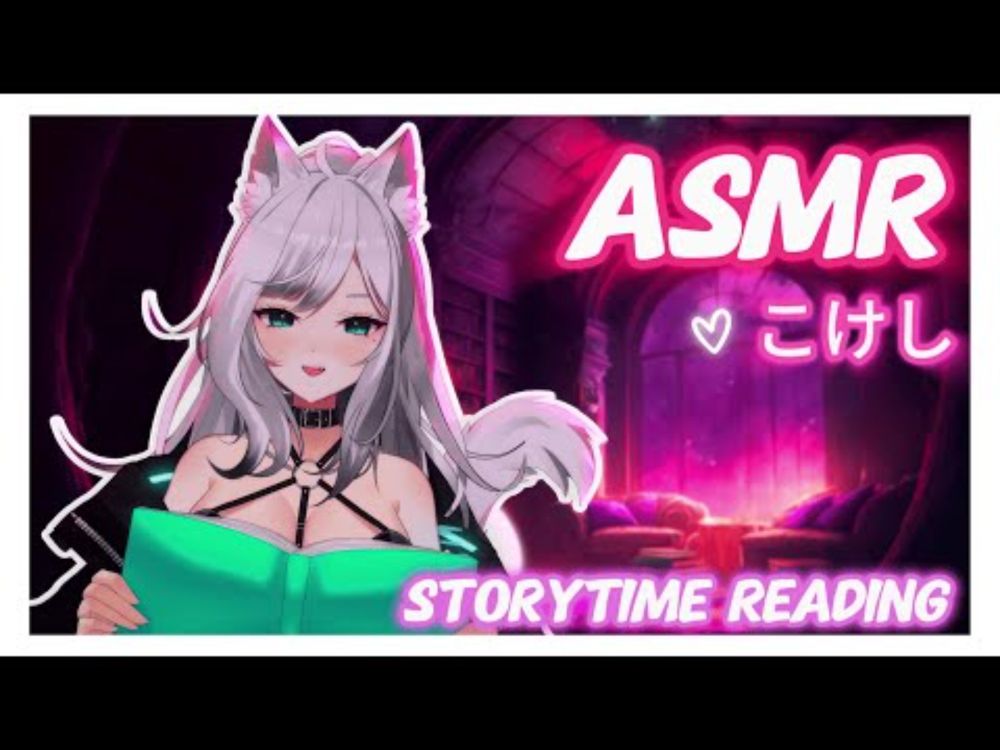 🤍 Comfy Catgirl ASMR |  Storytime - Warcraft Lore Reading 📖🌙