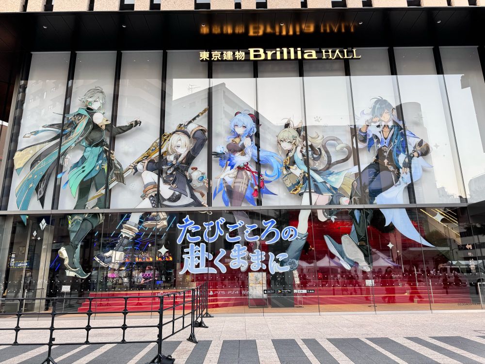 たびごころの赴くままに

アルハイゼン フレミネ 甘雨 綺良々 ガイア