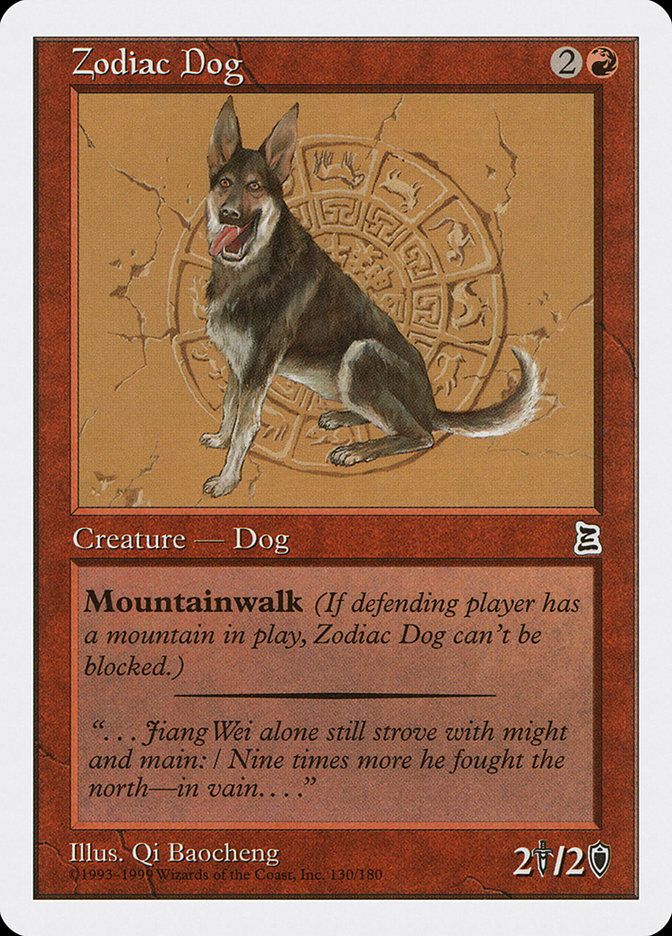 zodiac dog (dog)