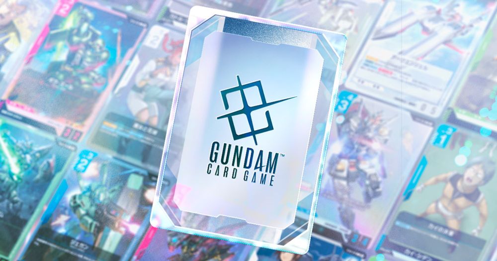 GUNDAM CARD GAME Official Website