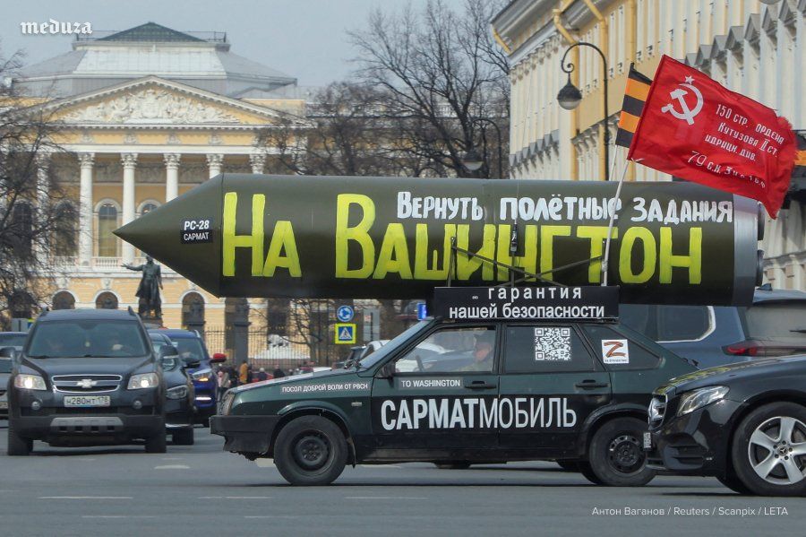 'Sarmatmobile' with the slogan 'TO WASHINGTON'