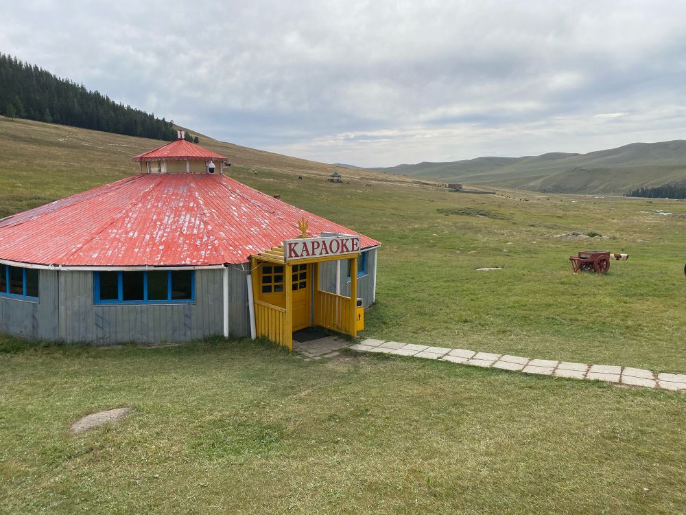 A karaoke bar in Mongolia