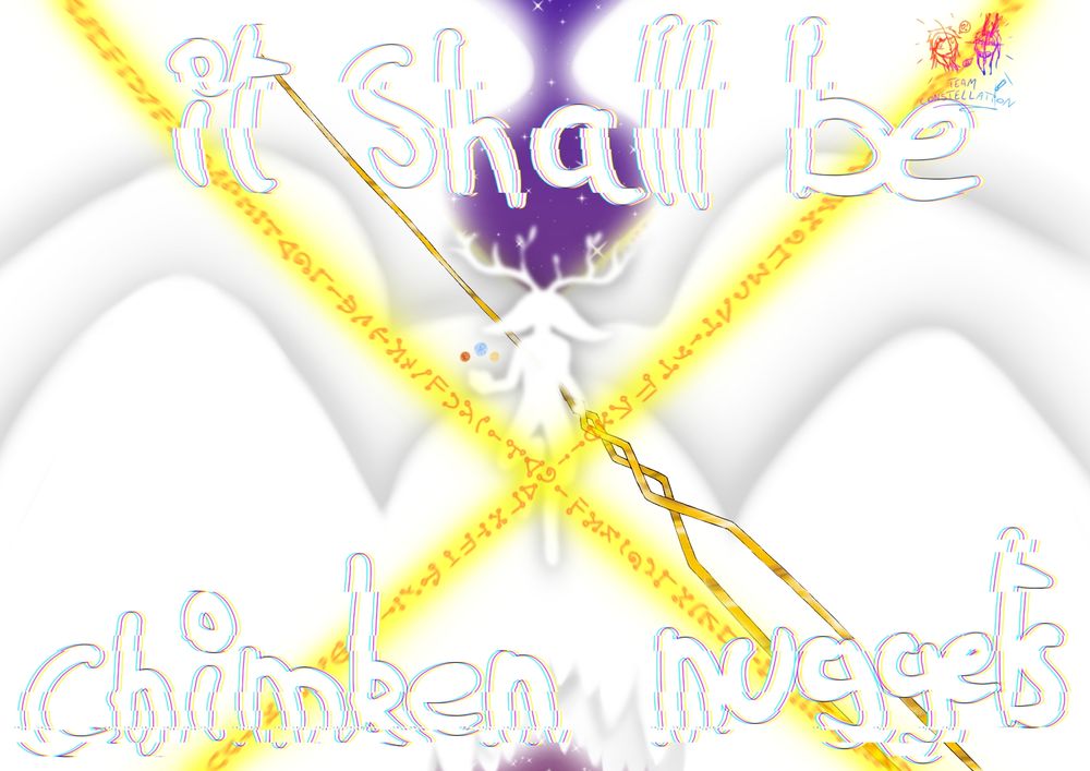 An otherworldly entity of light with three pairs of wings, a long lance and holding three planets, on a backdrop of stars, surrounded of rings of light and runes, asks for chicken nuggets