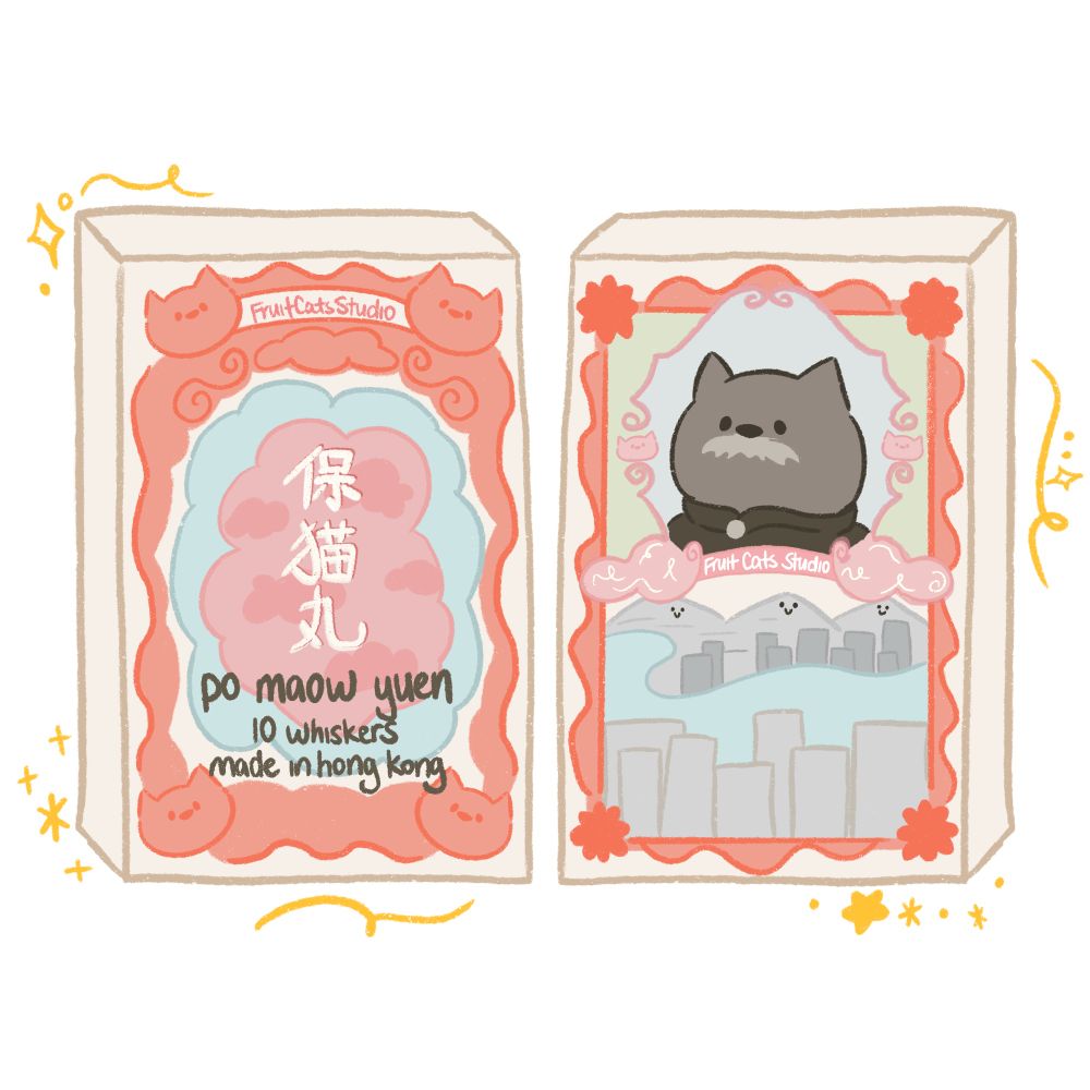 po chai yuen box reimagined in cute kawaii chibi art style with a chonky cat with a mustache instead of an older asian guy.

words say po maow yuen instead of po chai yuen.