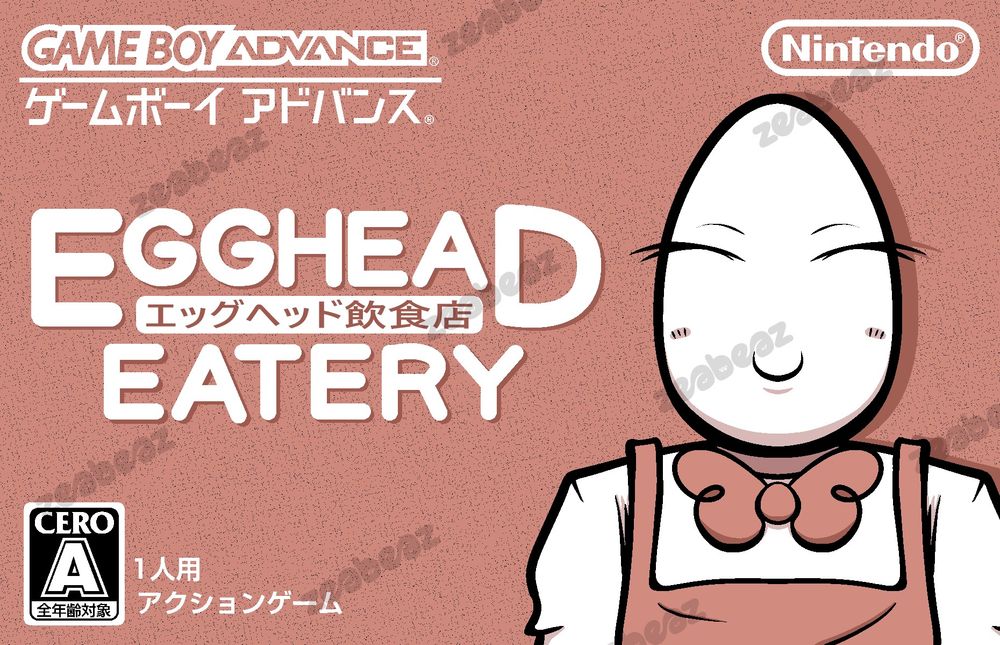 A mockup design for a Game Boy Advance game, featuring characters created by @Okeysyd.bsky.social.