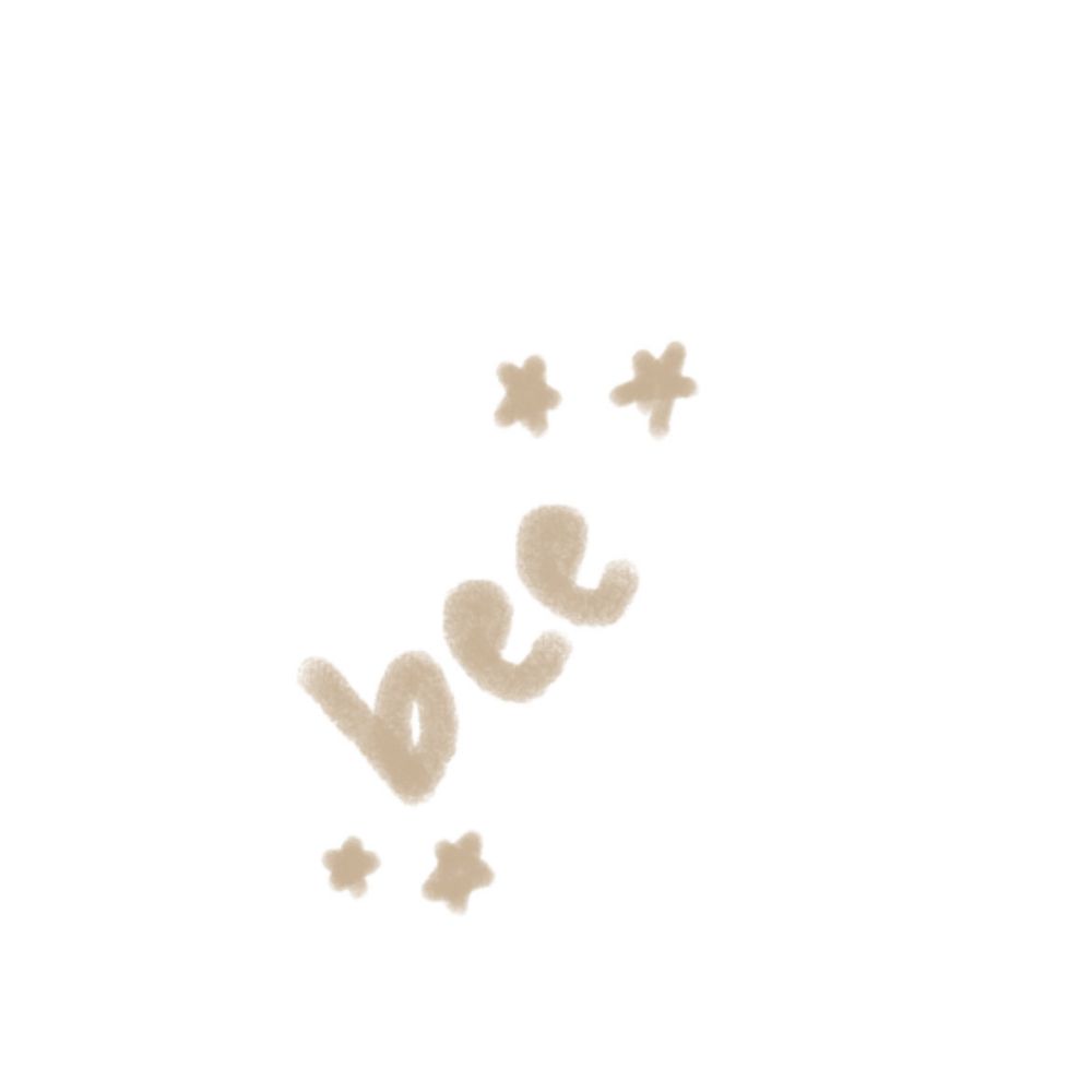 the name bee with stars around it