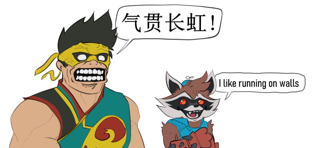 Iron fist from marvel rivals unleashes his ult on a small furry mammal known as Rocket Raccoon who is otherwise innocent and harmless