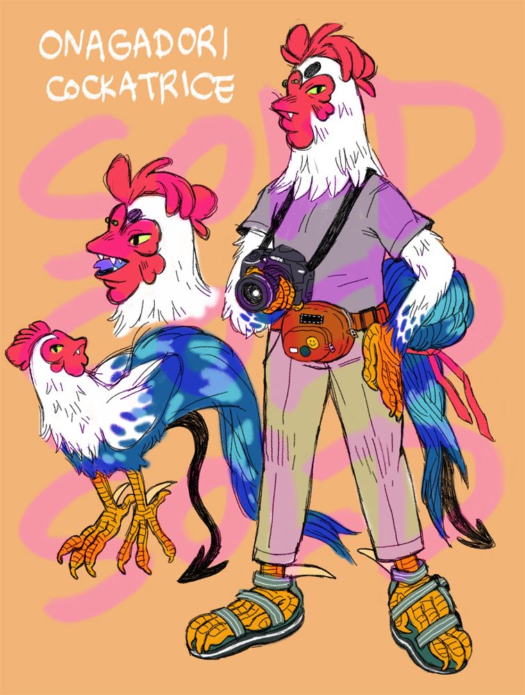 Onagadori chicken cockatrice