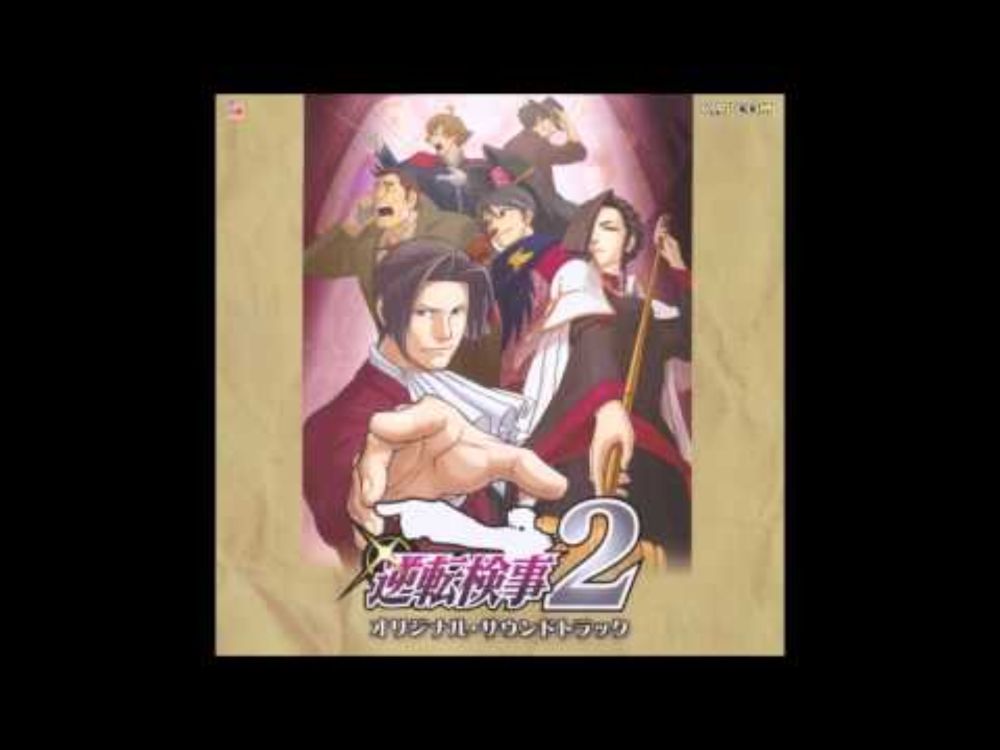 Gyakuten Kenji 2 OST ~ 28 - Restless People
