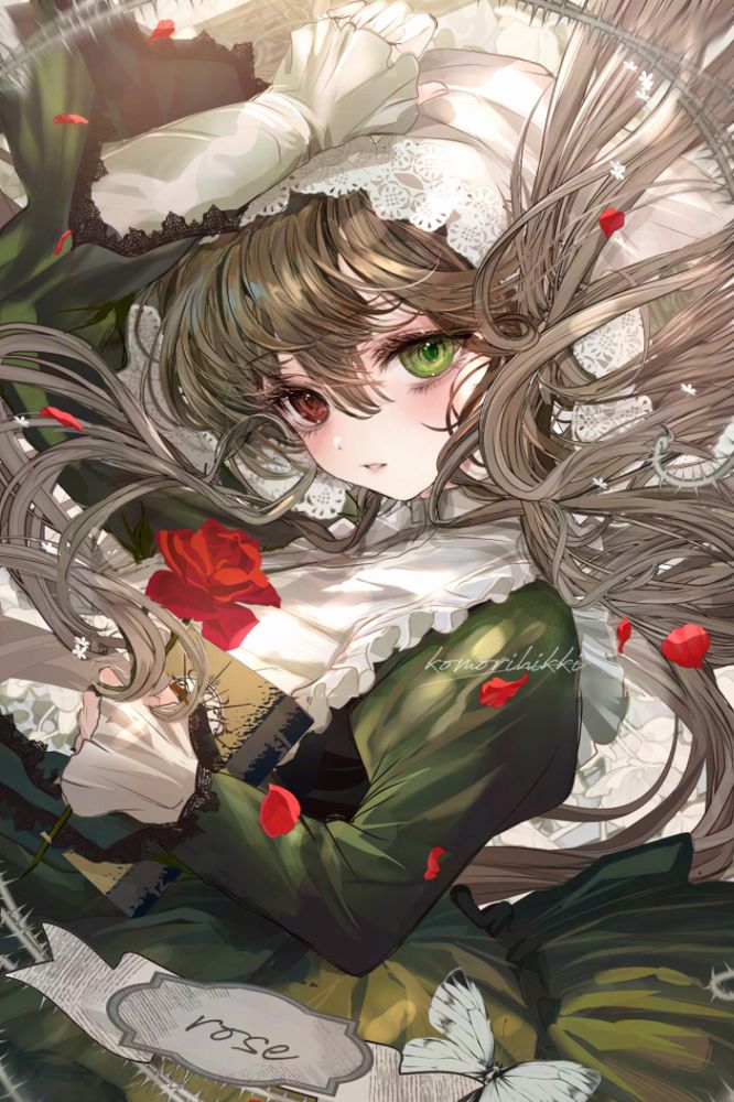 こもりひっき: 