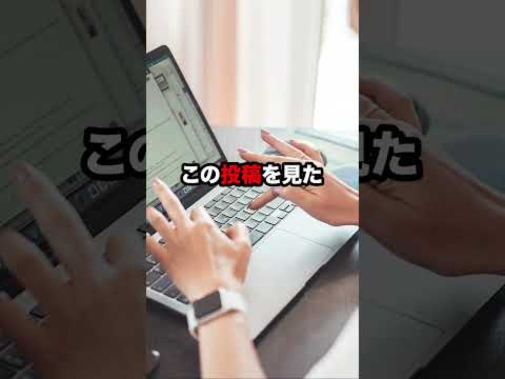 ｢🇯🇵の中に🇺🇸がある…｣たった一枚の駅の看板に全米大爆笑　#海外の反応