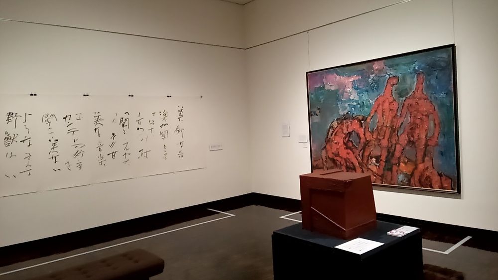 砂田友治《北海の男たち（3）》
折原久左ェ門《連作―道標03―》
中野北溟《北欧叙事詩「カレワラ」より
『ワイナミョイネン』（後編）歓喜より》
部分
北海道立函館美術館