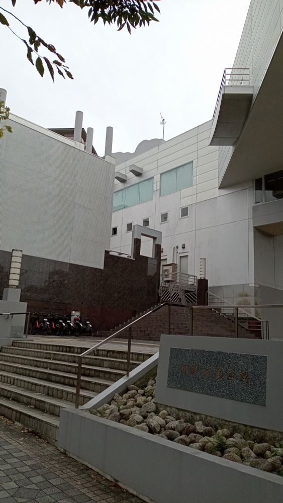 原広司+アトリエ・ファイ建築研究所
《相鉄文化会館》
（横浜市泉区・1990）