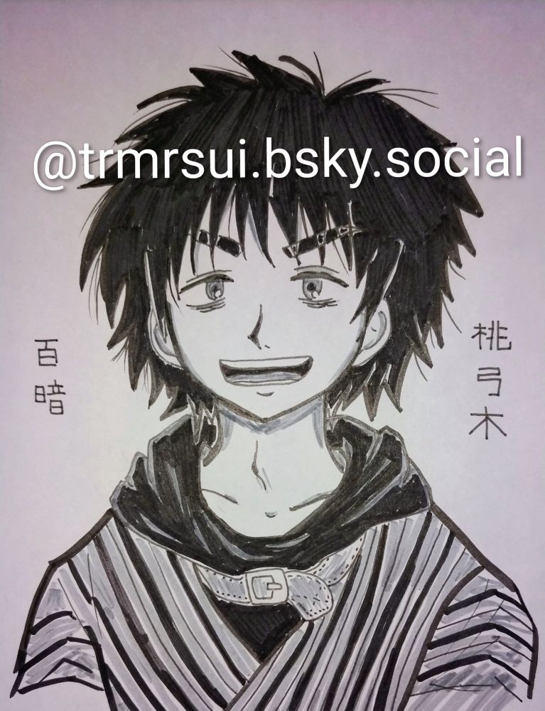 百暗桃弓木@出禁のモグラ ファンアート