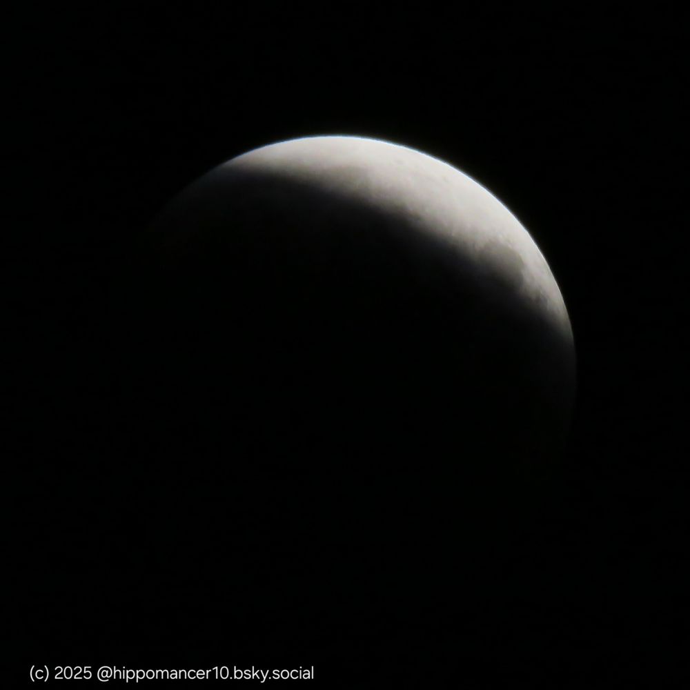 Full moon about 3/4 eclipsed