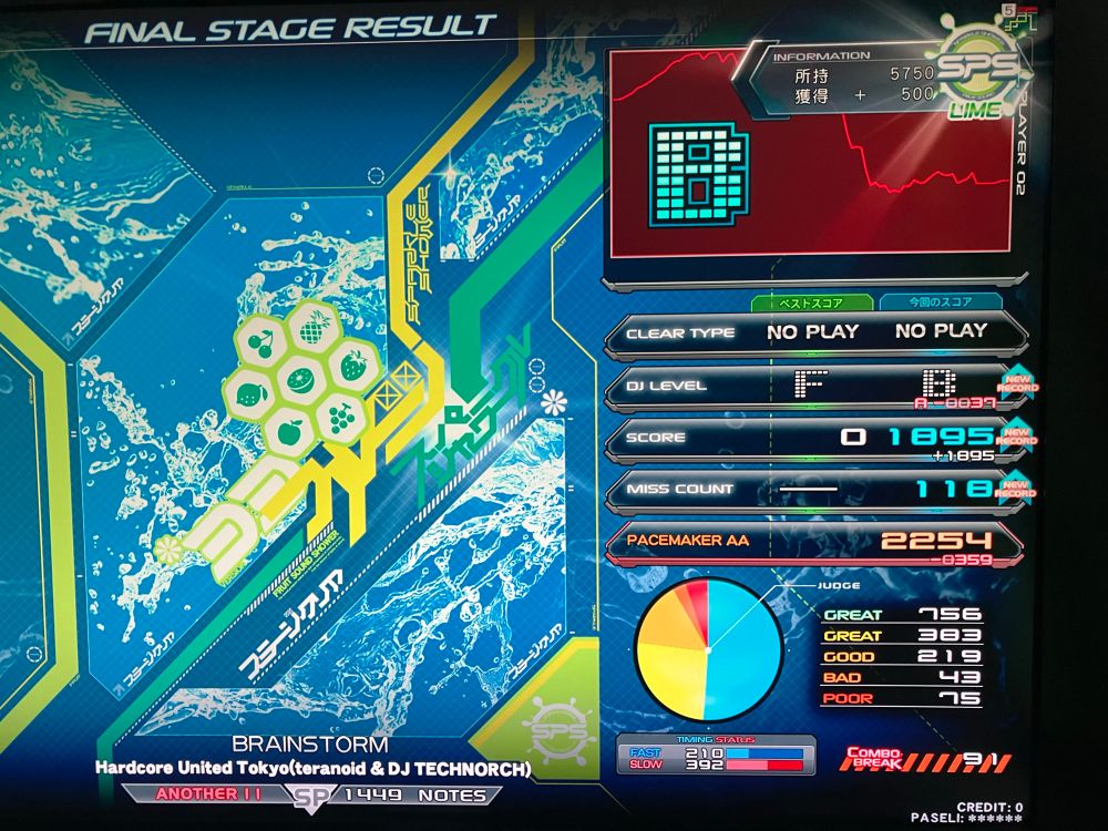 Hardcore United Tokyo(teranoid & DJ TECHNORCH): BRAINSTORM
SPA Lv. 11, RANDOM OPTION: OFF, CLEAR with DAN GAUGE