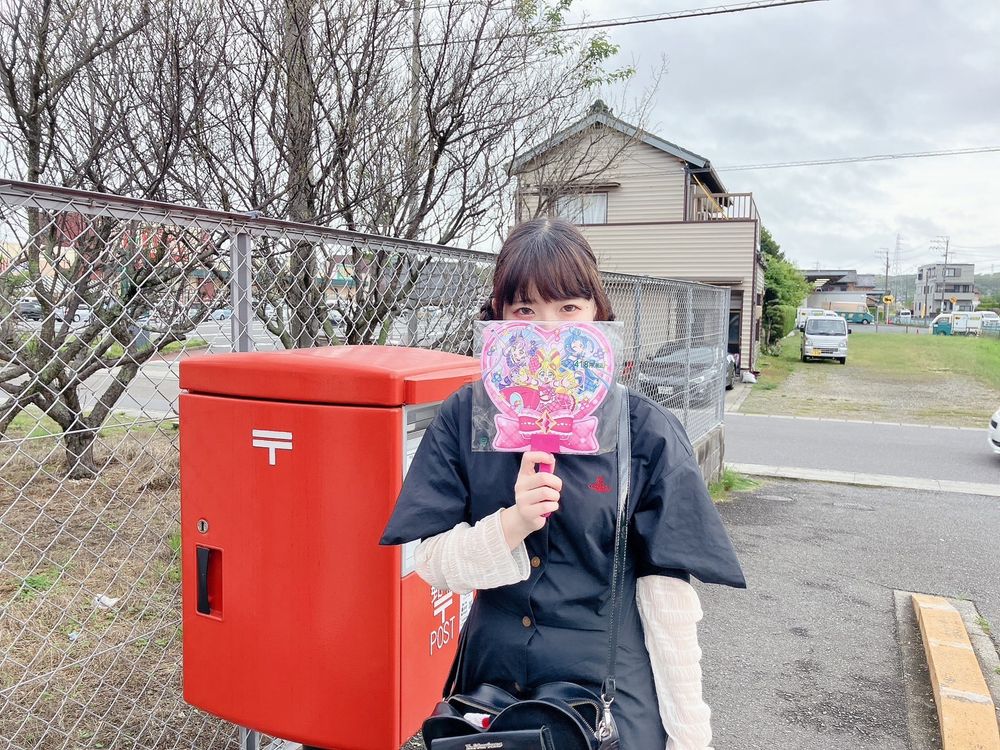 Post image